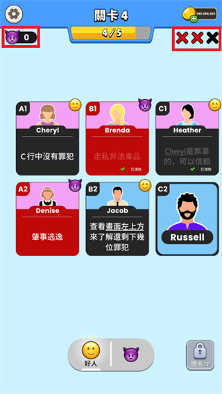 ˭�Ǵ��Ե����غ�����