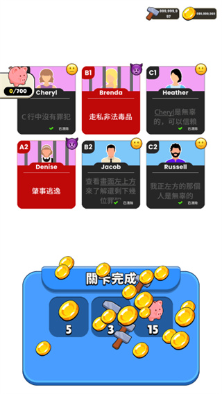 ˭�Ǵ��Ե����غ�����