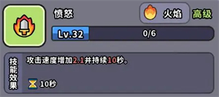 ħ��ɭ�ִ���ս����������