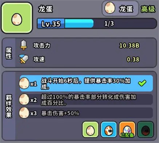 ħ��ɭ�ִ���ս����������