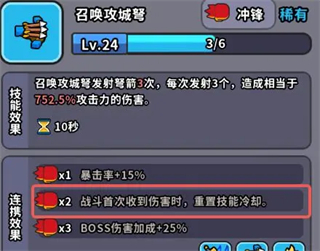 ħ��ɭ�ִ���ս����������