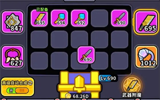 ħ��ɭ�ִ���ս����������