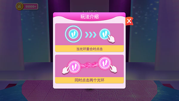 ����Ů�������°�ȫ����������