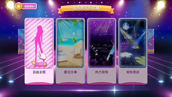 ����Ů�������°�ȫ����������