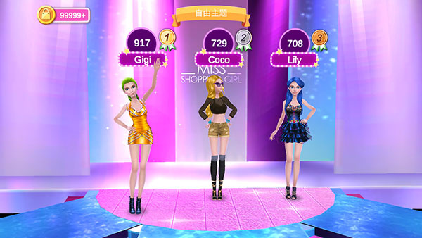 ����Ů�������°�ȫ����������