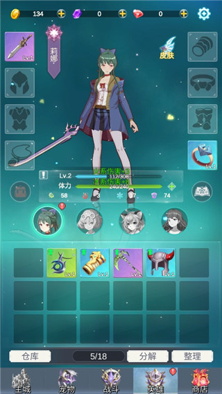 ��ŮѰ����