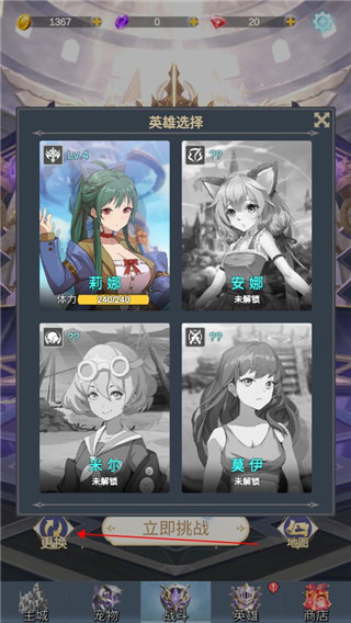 ��ŮѰ����