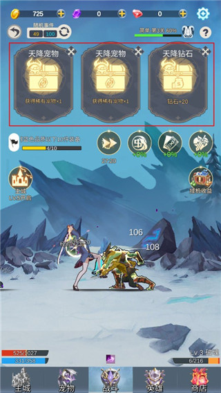 ��ŮѰ����