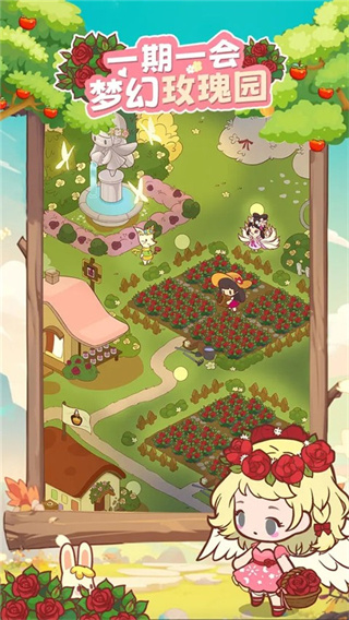 �ʺ��޻���С����Ϸ������Դ����