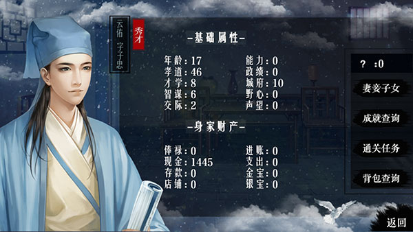 �پӼ�Ʒ���װ�����