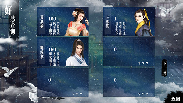 �پӼ�Ʒ���װ�����