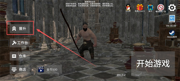 ɭ�ֶ�ħ֮�����°���������