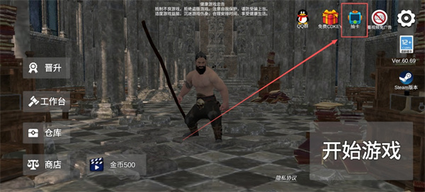 ɭ�ֶ�ħ֮�����°���������