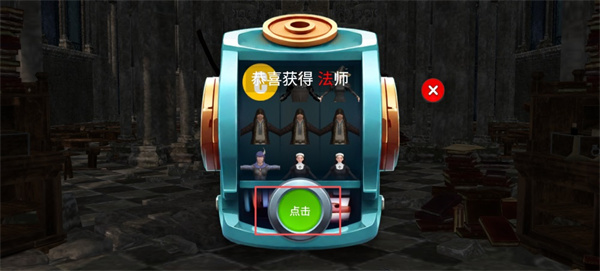 ɭ�ֶ�ħ֮�����°���������