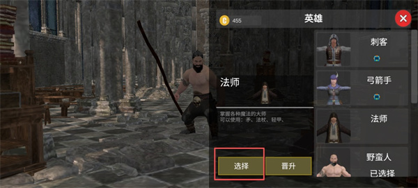 ɭ�ֶ�ħ֮�����°���������