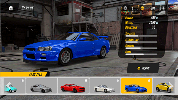 地平线驾驶模拟器内置菜单版下载 地平线驾驶模拟器内置菜单版下载