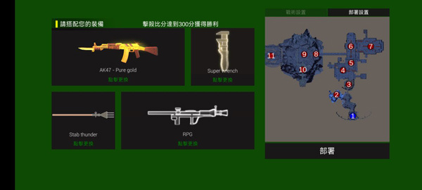 ��ʬ����ɱMOD����