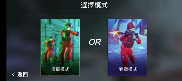 ��ʬ����ɱMOD����