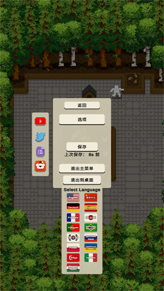 ����ũ������������