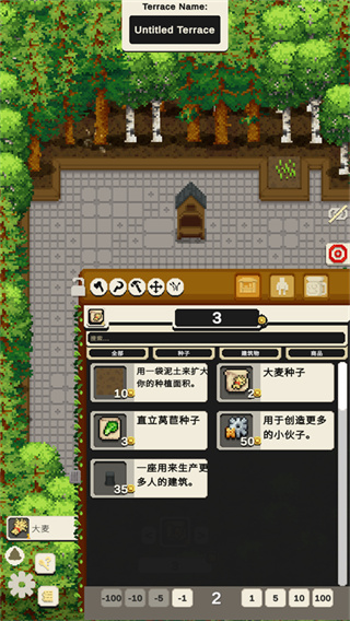 ����ũ������������