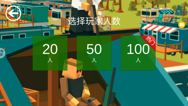 ս�ػ���ģ��MOD����