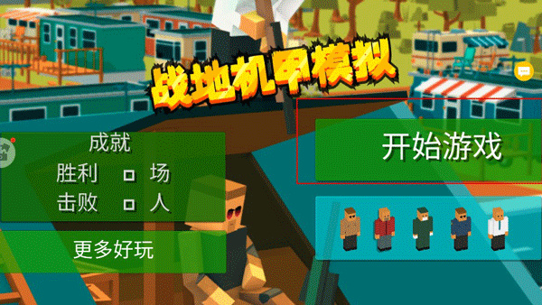 ս�ػ���ģ��MOD����