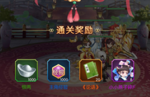 青鸾繁华录vivo安卓版 青鸾繁华录vivo安卓版