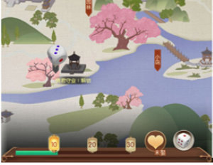 青鸾繁华录vivo安卓版 青鸾繁华录vivo安卓版