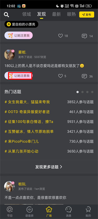 PICOPICO�������