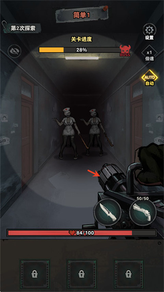 �����Ҵ������ò˵��������°�����