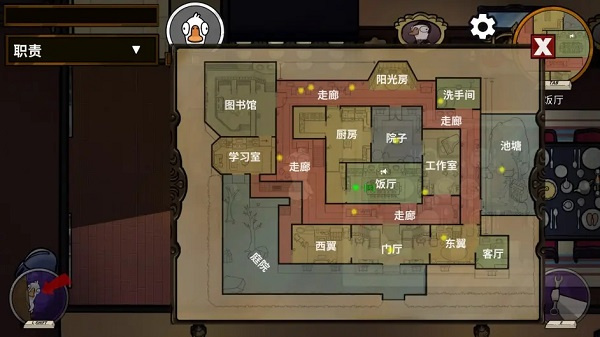 ̫��Ѽ���޵а�����