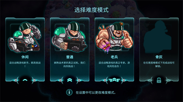 ����ս��