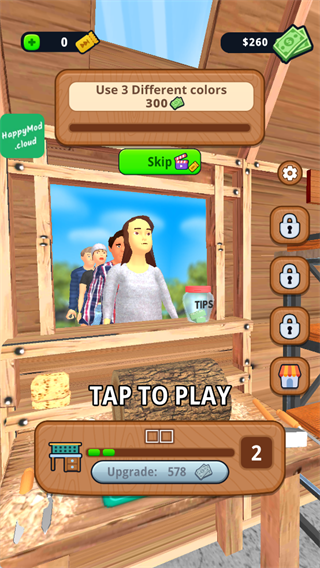 ����ľ��3d���������İ�ȫ����