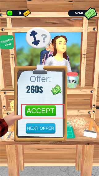 ����ľ��3d���������İ�ȫ����