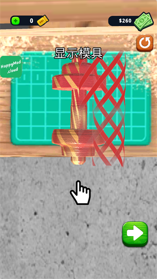 ����ľ��3d���������İ�ȫ����