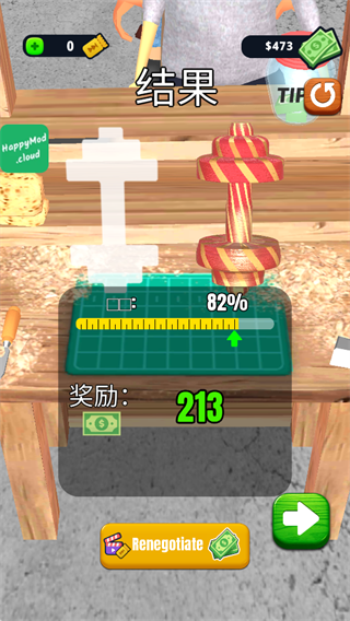 ����ľ��3d���������İ�ȫ����