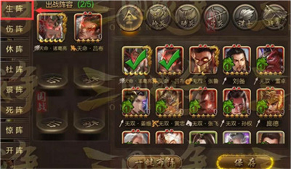 ����ս��