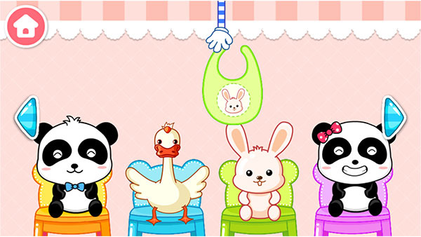 �������ֽ���2026��������