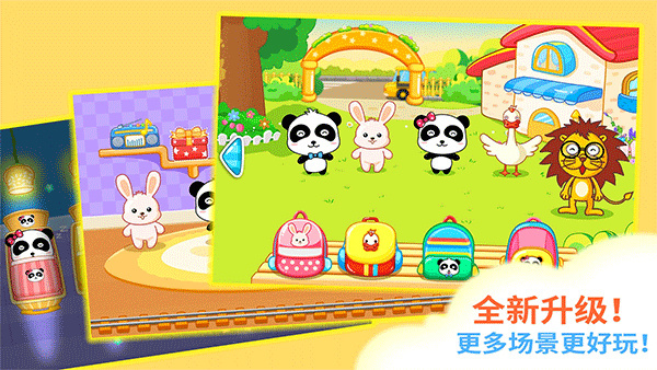 �������ֽ���2026��������