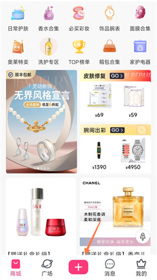 �����ֻ�������