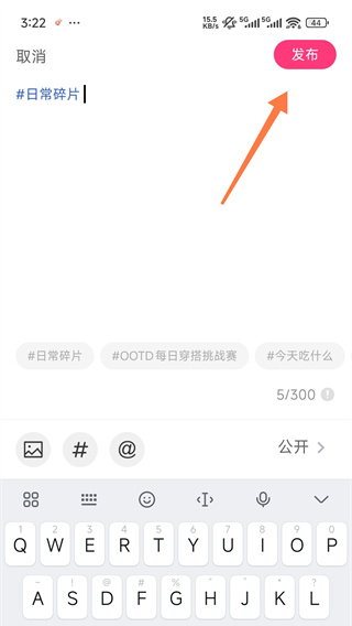 �����ֻ�������