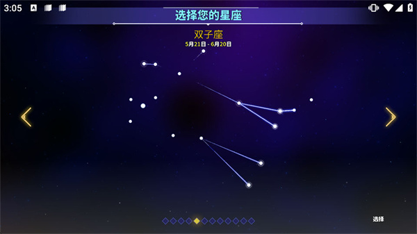 �ǽ�սʿ��������