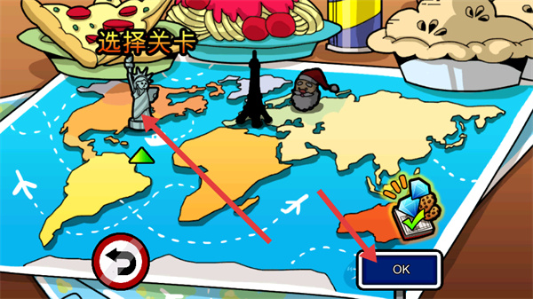 �ӷ�è�ܶ�Ա2�޵а�����