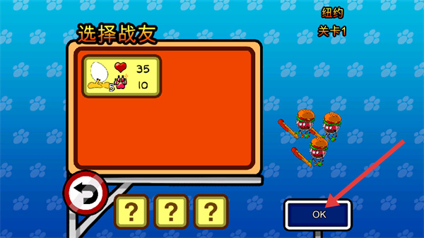 �ӷ�è�ܶ�Ա2�޵а�����