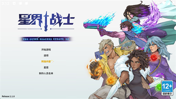 �ǽ�սʿ��������