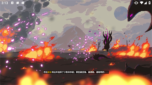 �ǽ�սʿ��������