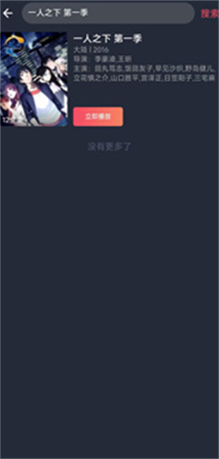 �嶯���ٷ�������(���Ԫ)