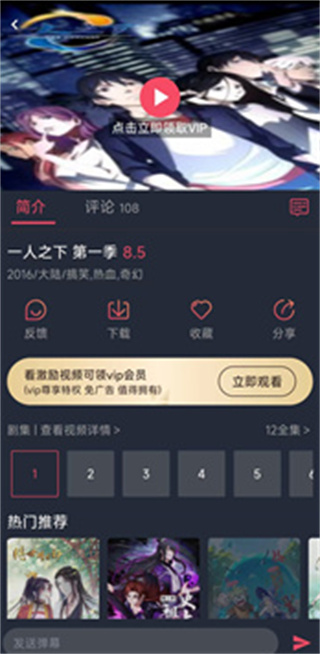 �嶯���ٷ�������(���Ԫ)