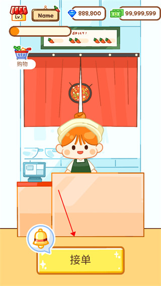 �����̴�ʦ���ò˵�����