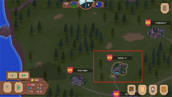 �޵���2.0MOD�����˵����°�����